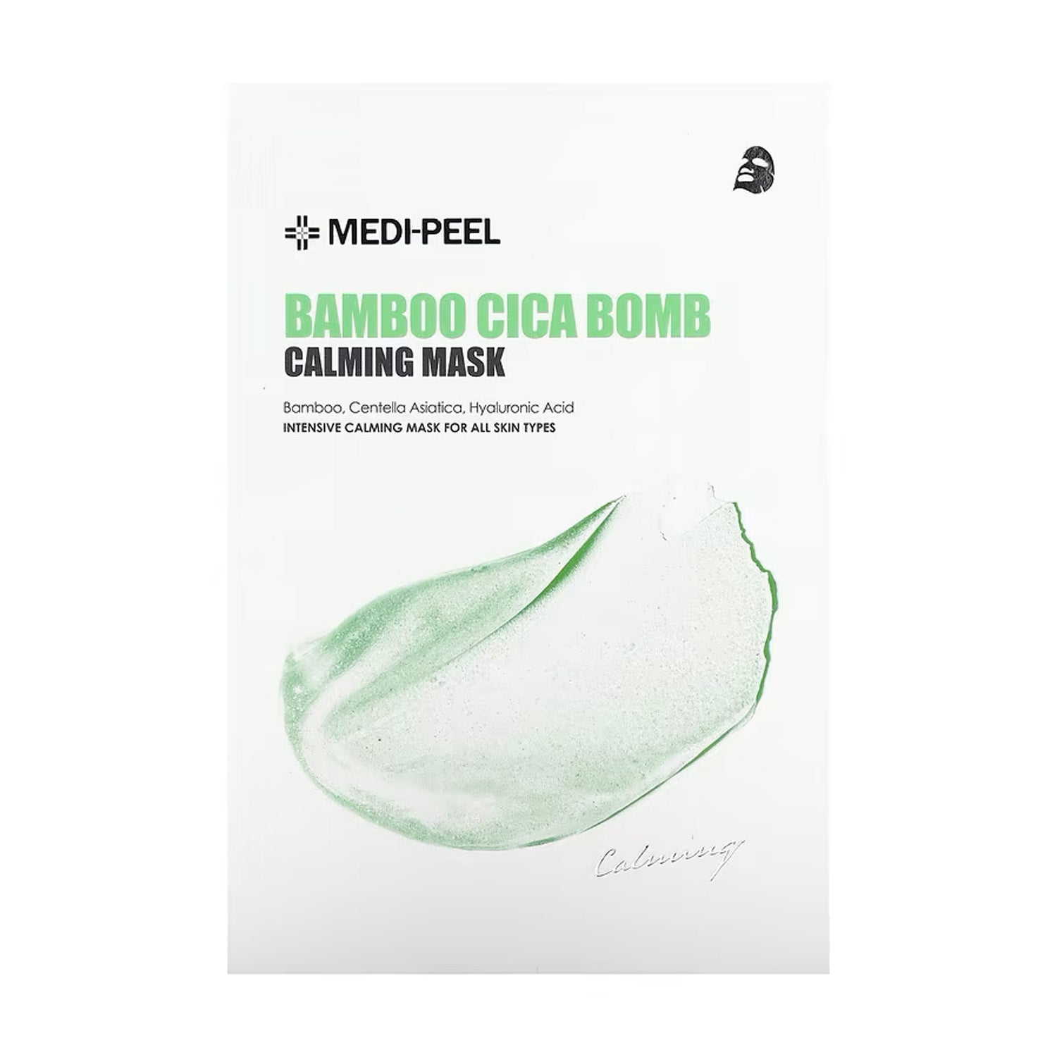 Bamboo Cica Maske
