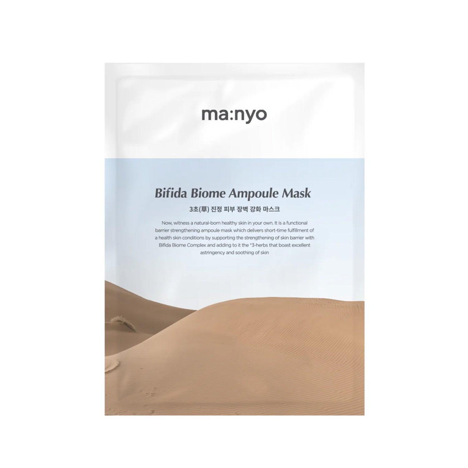 Ma:nyo Bifida Biome Ampoule Mask 30g.