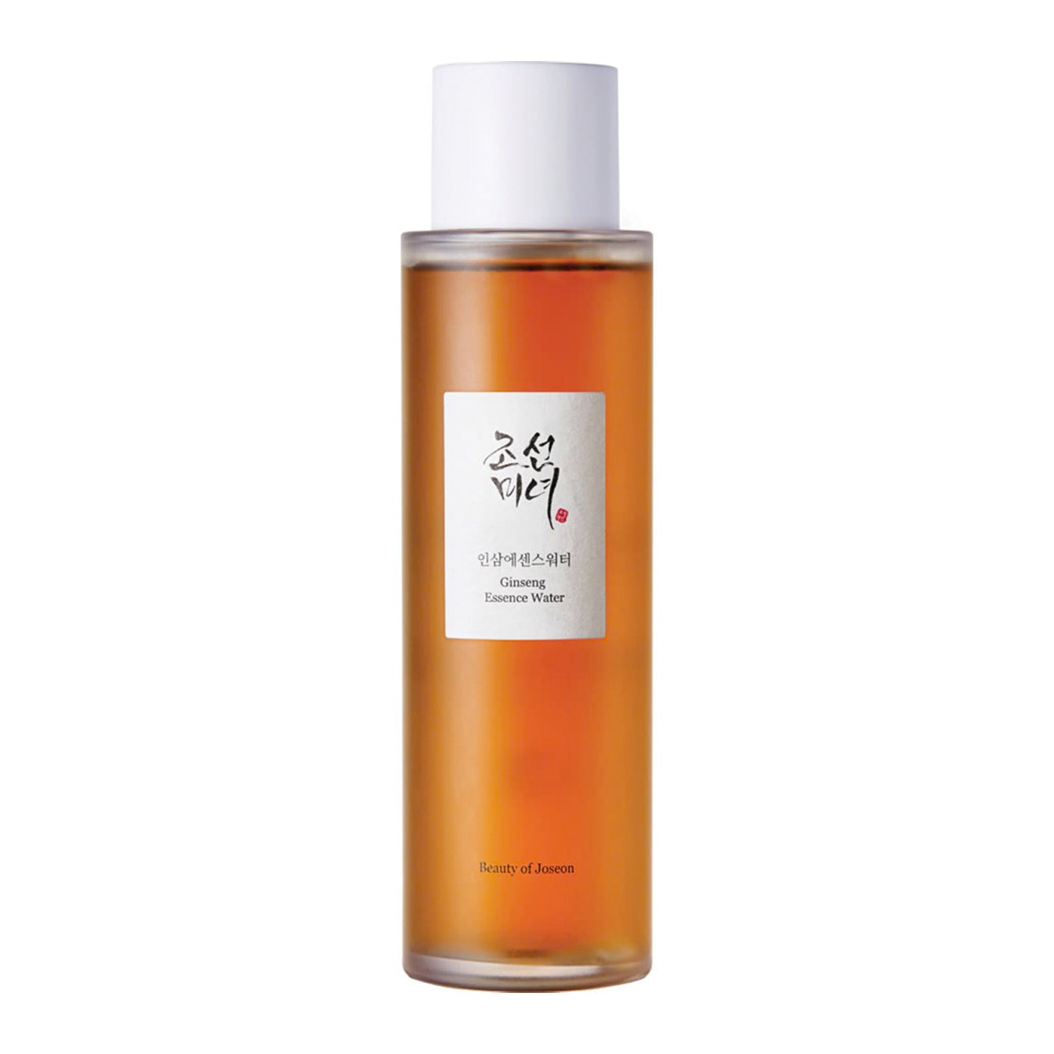 Skincare bottle with a white cap and orange liquid on a white background