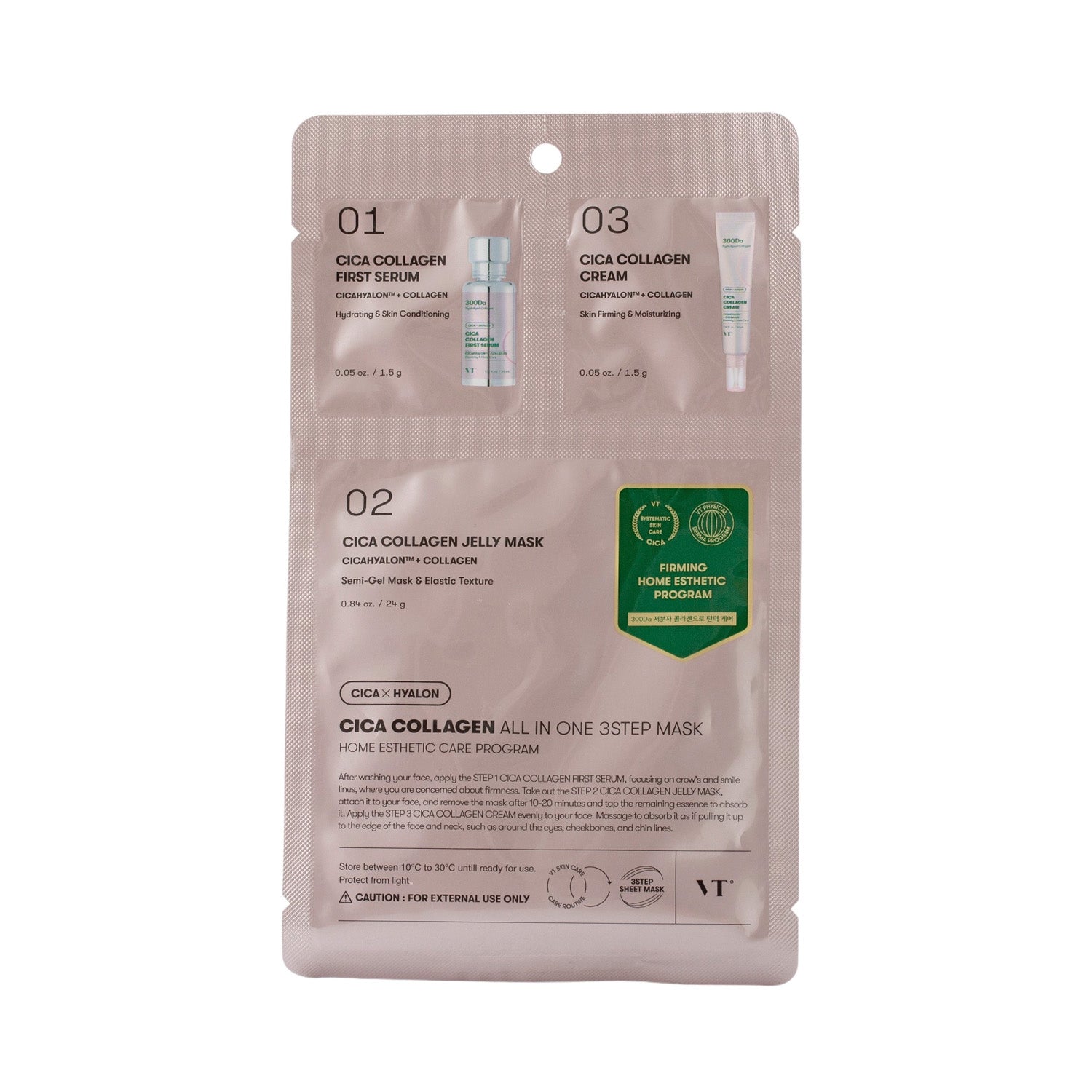 Cica Collagen Maske