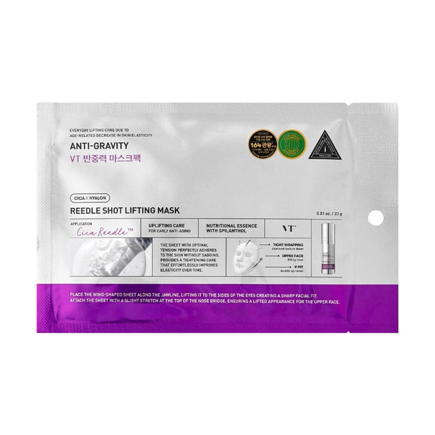 VT Cosmetics Reedle Shot Lifting Mask 23g.