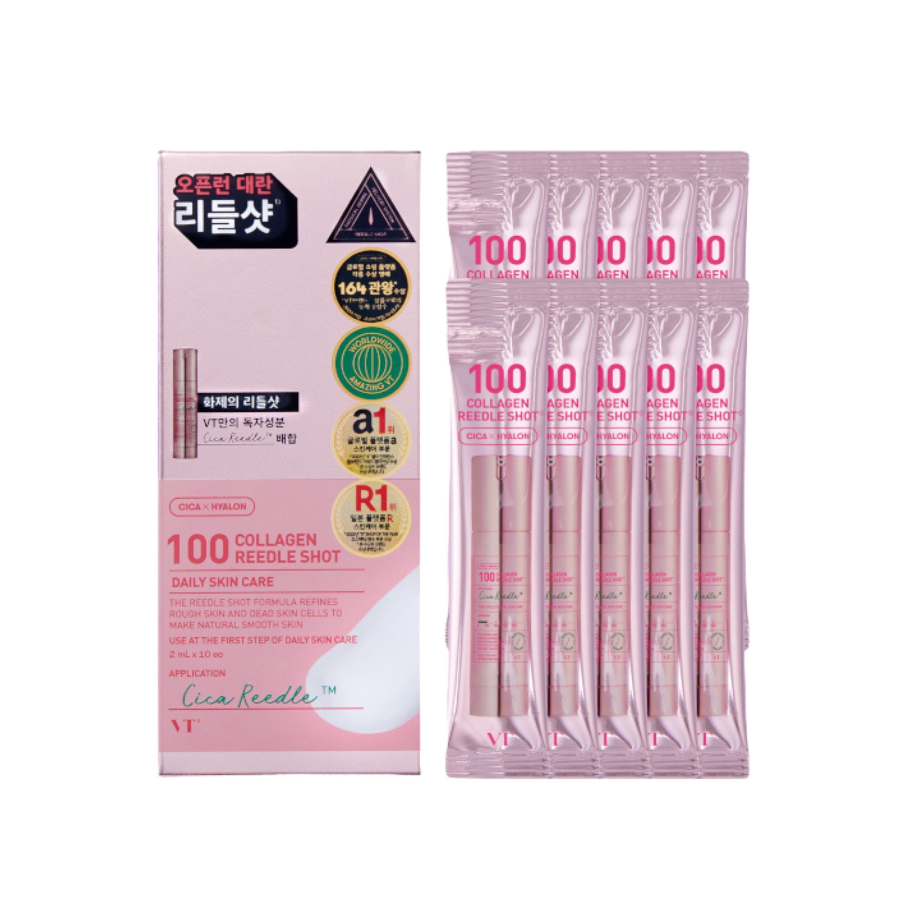 VT Cosmetics 100 Collagen Reedle Shot 2ml X 10 Pieces