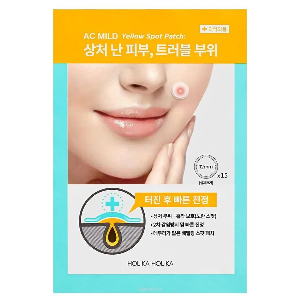 HOLIKA HOLIKA AC Mild Yellow Spot Patch 15pcs - Maison 19