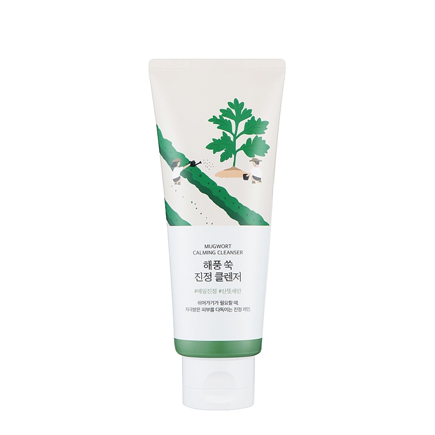 Round Lab Mugwort Calming Cleanser 150ml - Maison 19