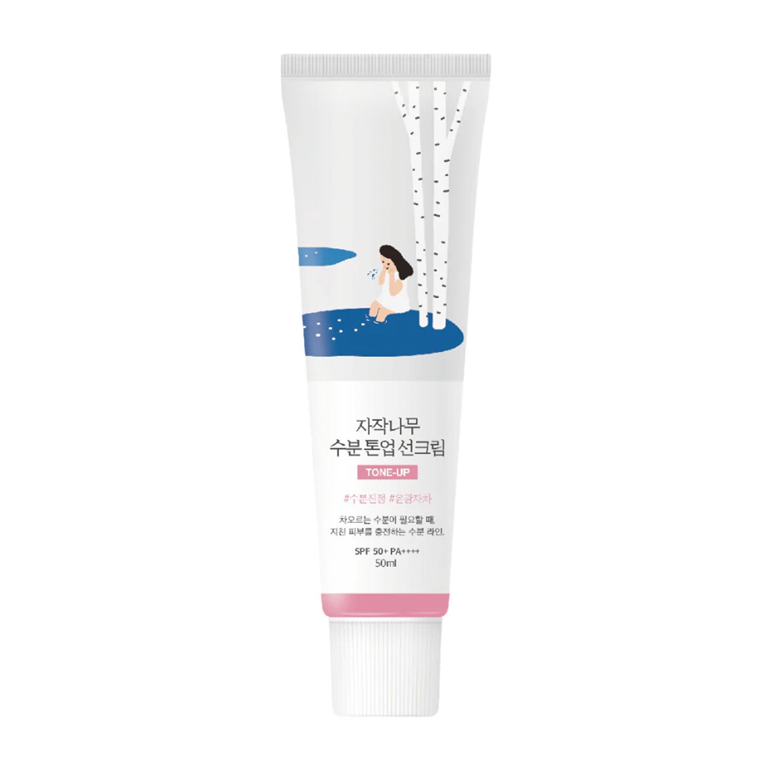 Round Lab Birch Moisture Tone-Up Sunscreen 50ml - Maison 19
