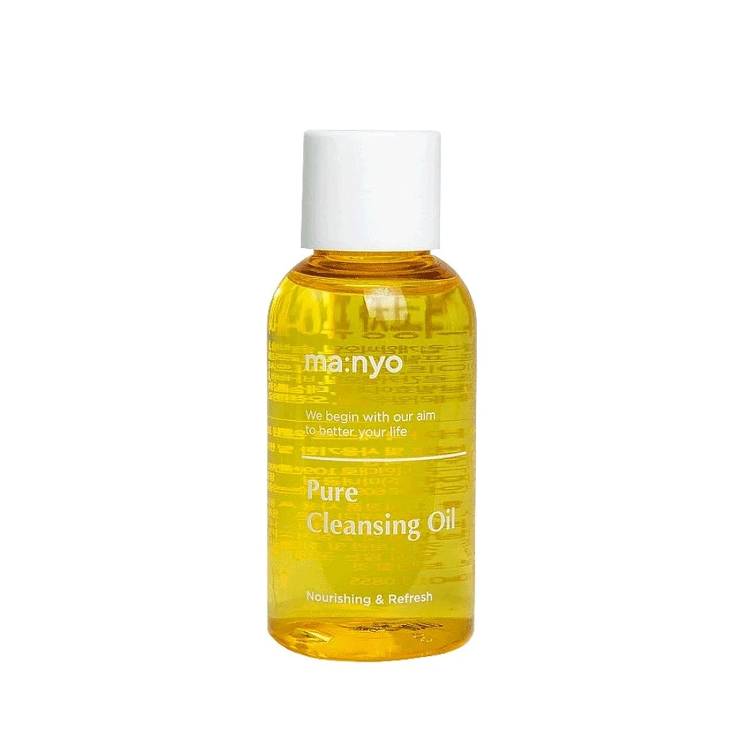 Ma:nyo Pure Cleansing Oil 55ml