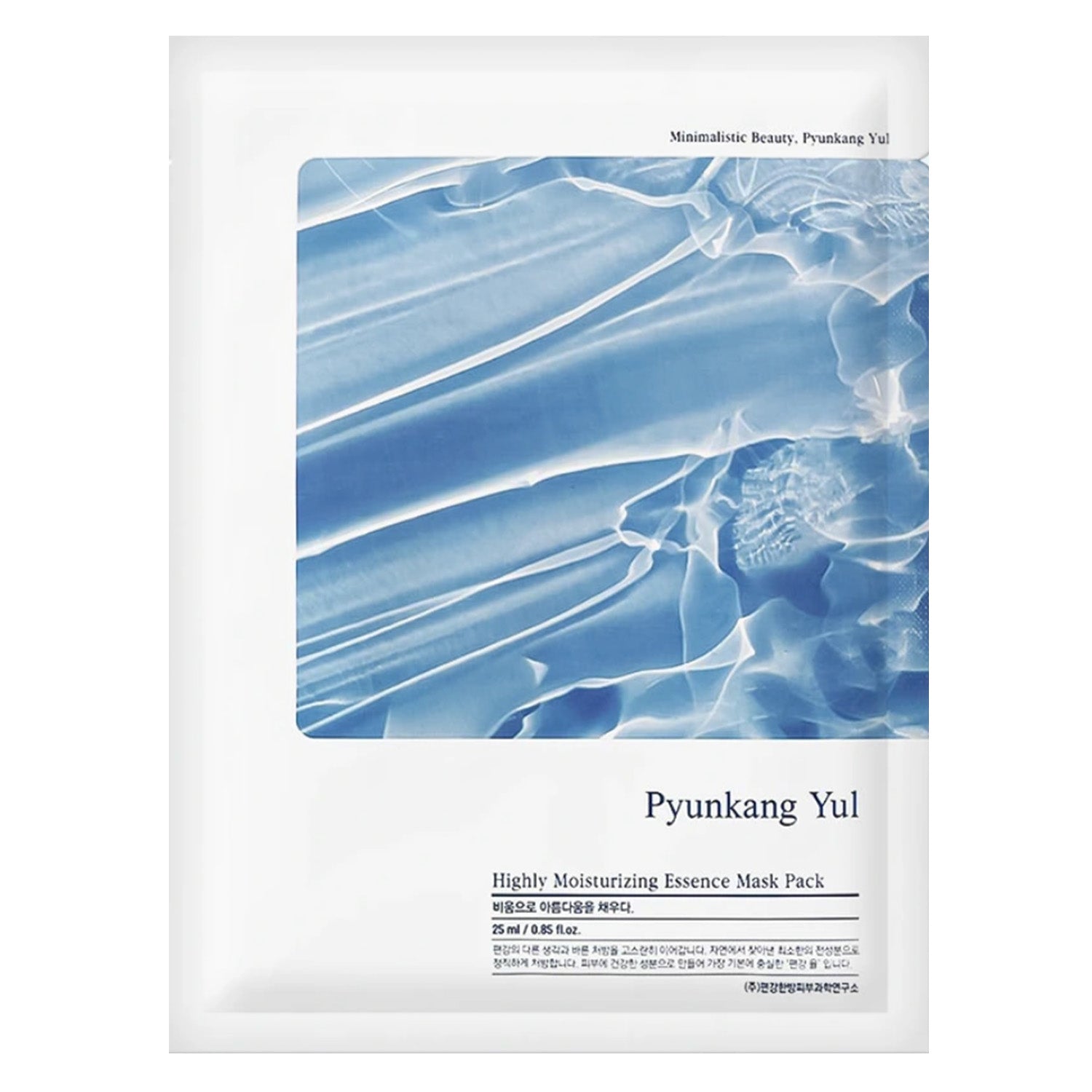 Pyunkang Yul, Highly Moisturizing Essence Beauty Mask Pack