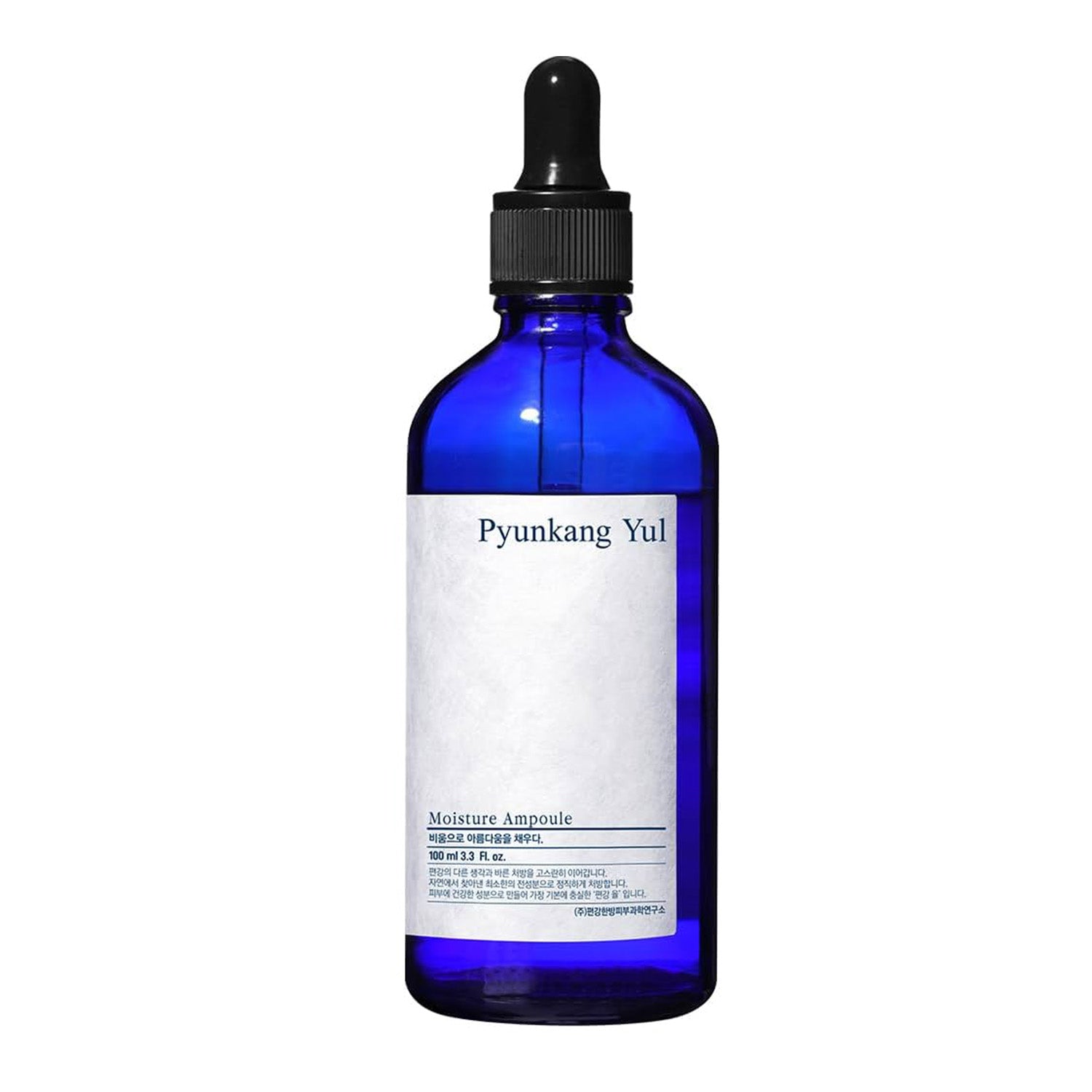 Pyunkang Yul Moisture Ampoule 100ml