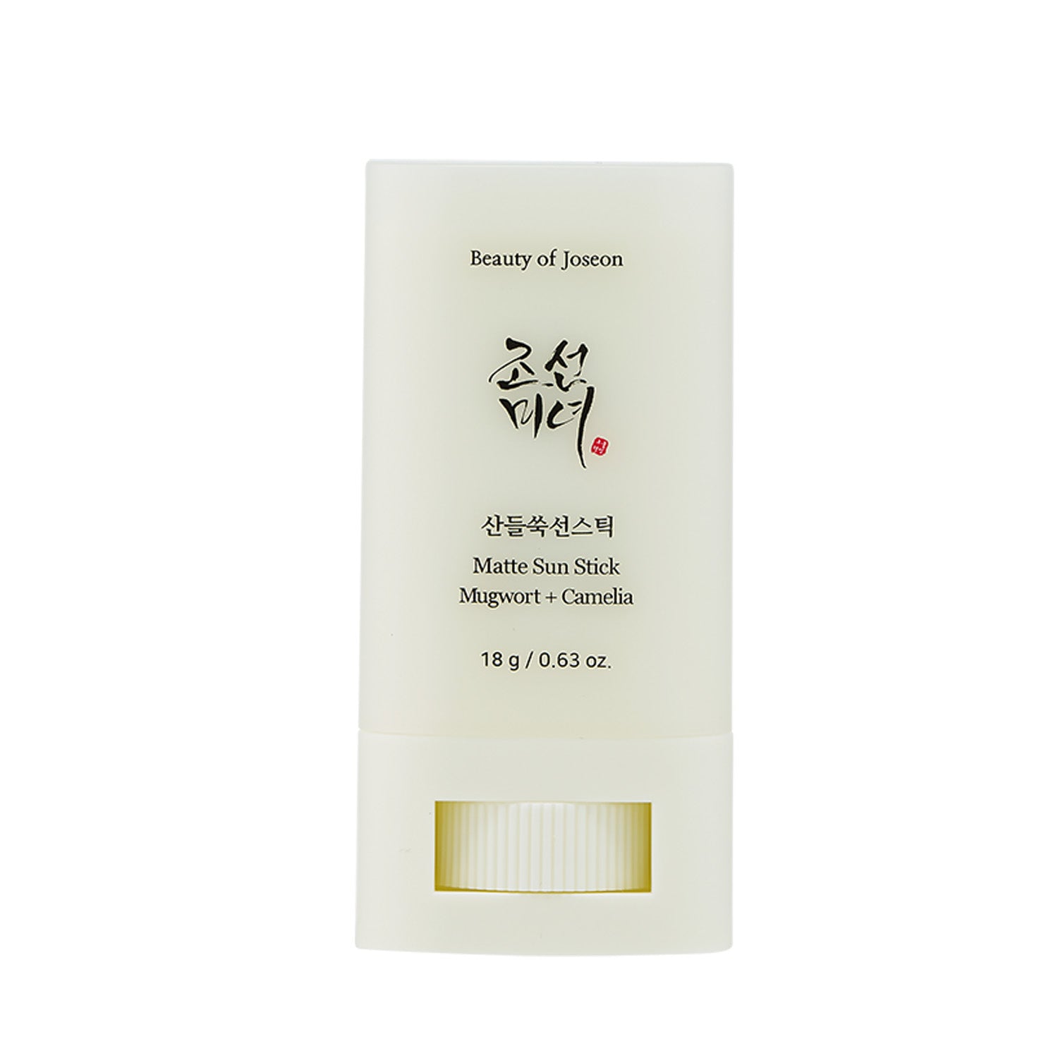 Beauty Of Joseon Matte sun stick : Mugwort + Camilia 18g