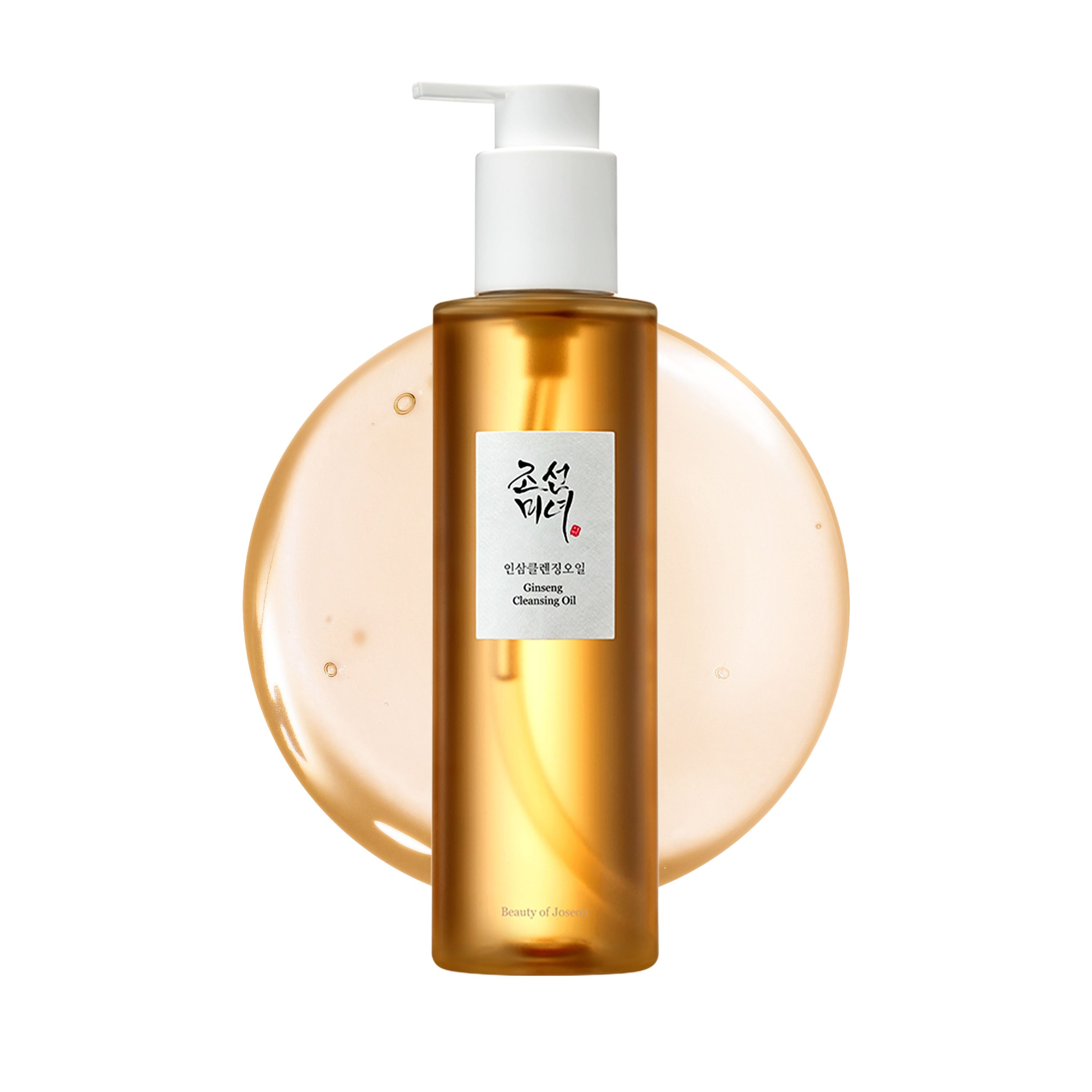 Beauty Of Joseon Ginseng Cleansing Oil 210ml
